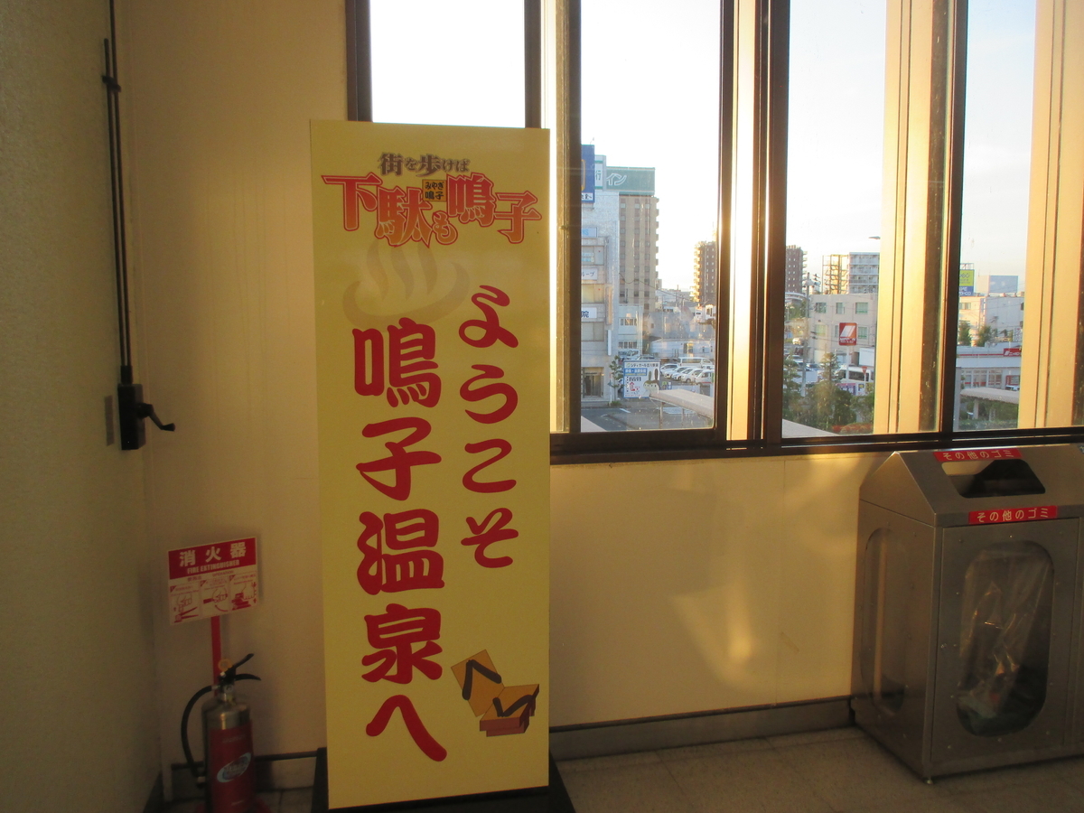 f:id:TTRanchor:20201011224144j:plain