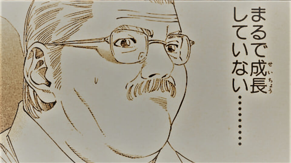 f:id:TTT4:20191116115441j:plain f:id:TTT4:20191116115441j:plain