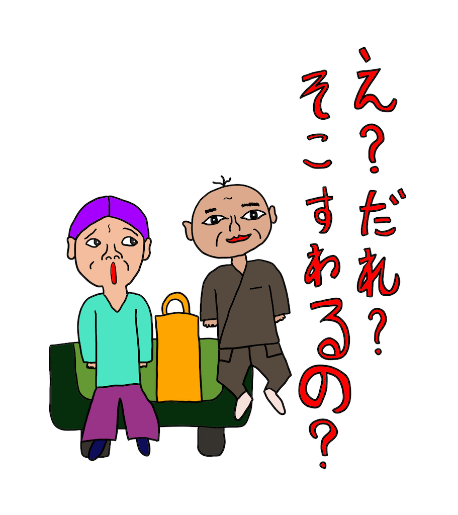 f:id:TTTT:20240617001834p:image