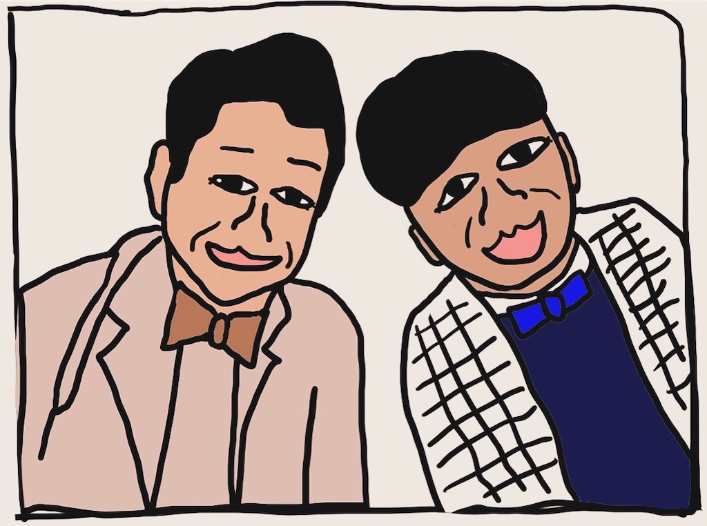 f:id:TTTT:20240618084411j:image