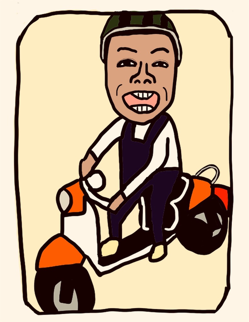 f:id:TTTT:20240620010630j:image