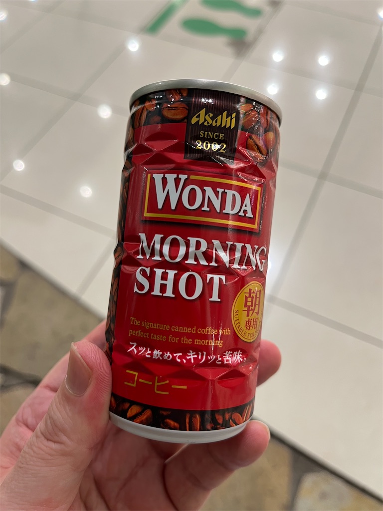 f:id:TTTT:20241112192028j:image