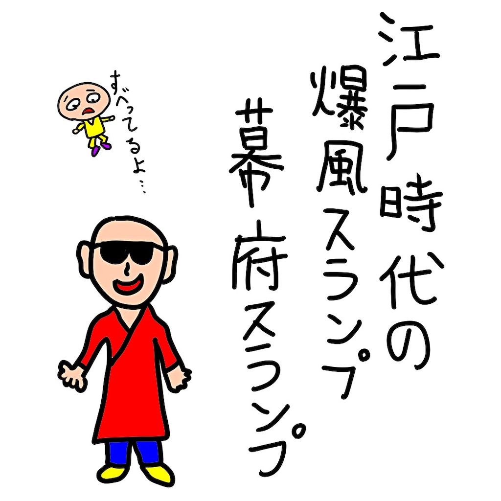 f:id:TTTT:20241211103618j:image