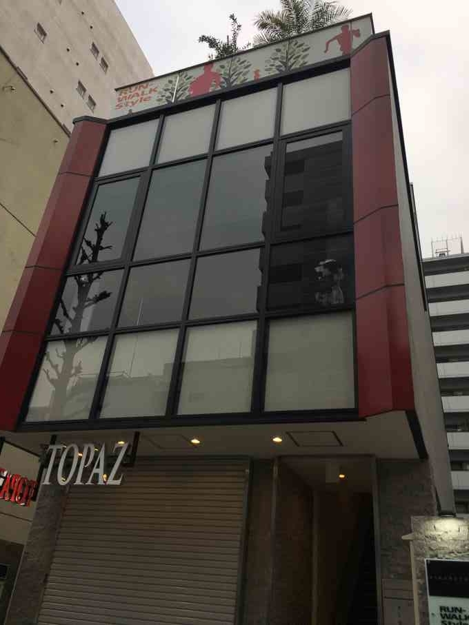 f:id:TTTyTTTTy:20200122161153j:plain