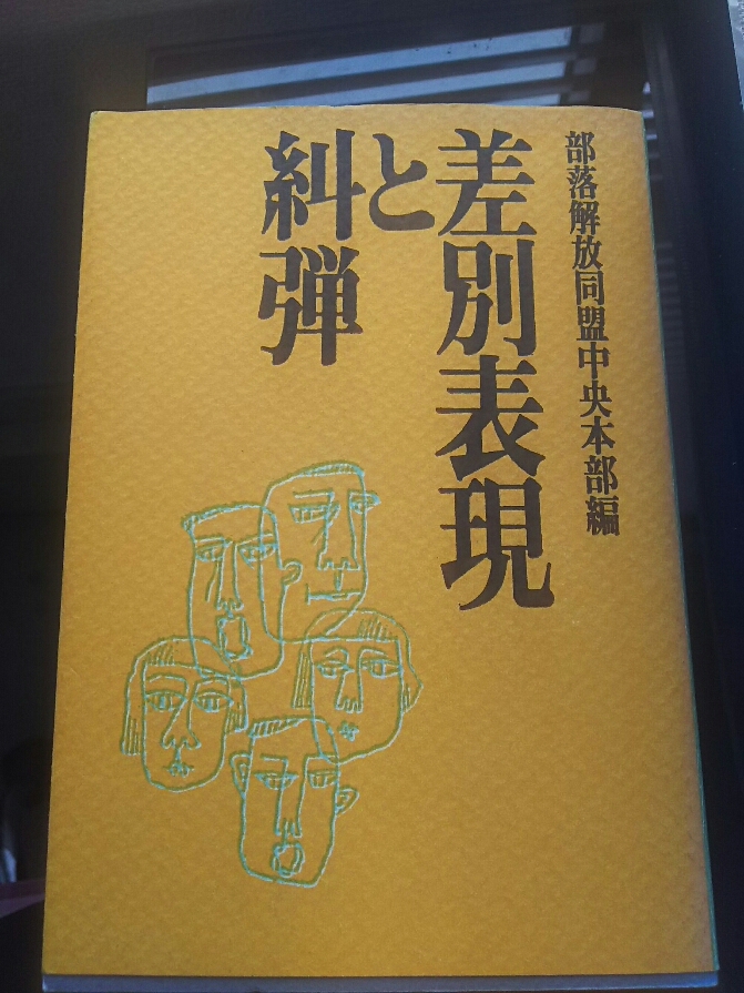 f:id:TUBAME-JIRO:20170905231815j:plain f:id:TUBAME-JIRO:20170905231815j:plain