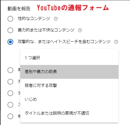 f:id:TUBAME-JIRO:20210303225610j:plain