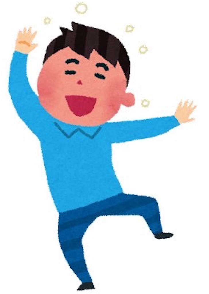 f:id:TUBONOOU:20230919125416j:image f:id:TUBONOOU:20230919125416j:image