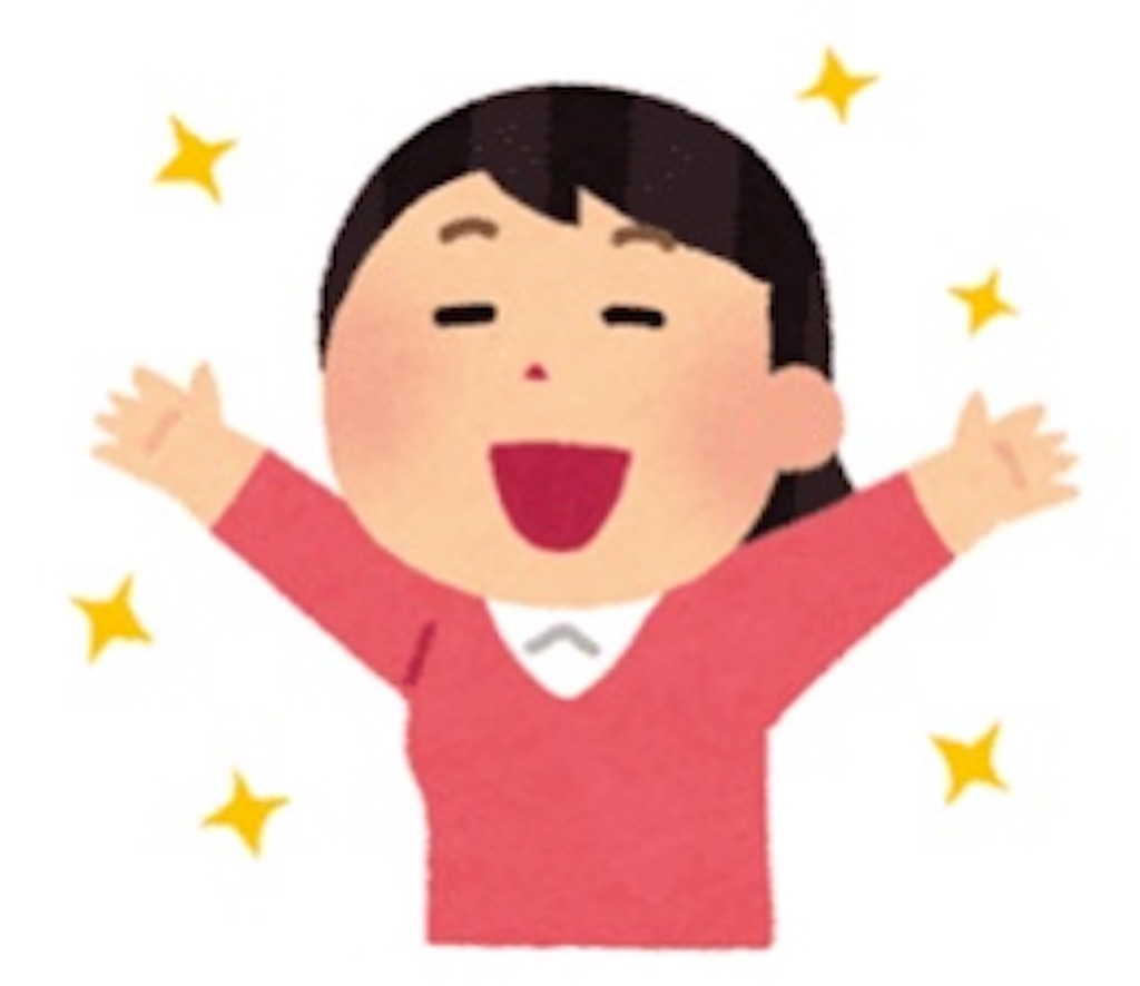 f:id:TUBONOOU:20230919220950j:image f:id:TUBONOOU:20230919220950j:image