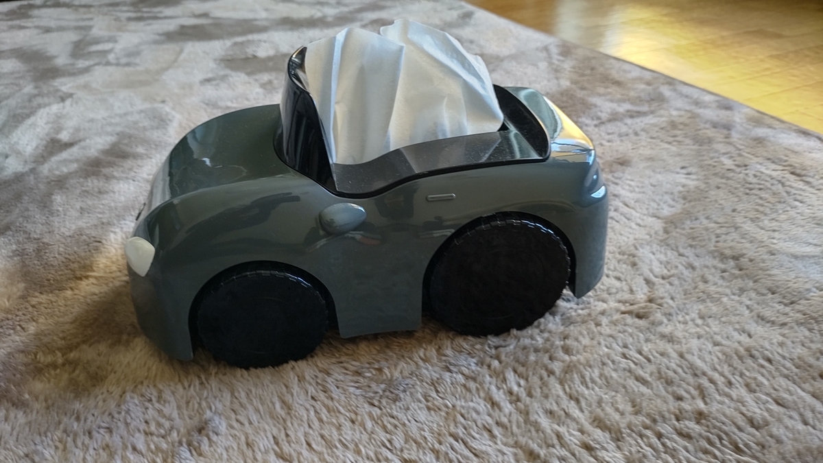 MAZDA3?