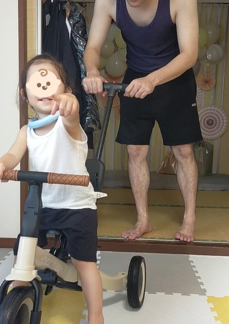 f:id:TUMAKATU:20240921000219j:image