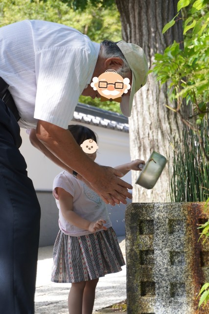 f:id:TUMAKATU:20241001001328j:image