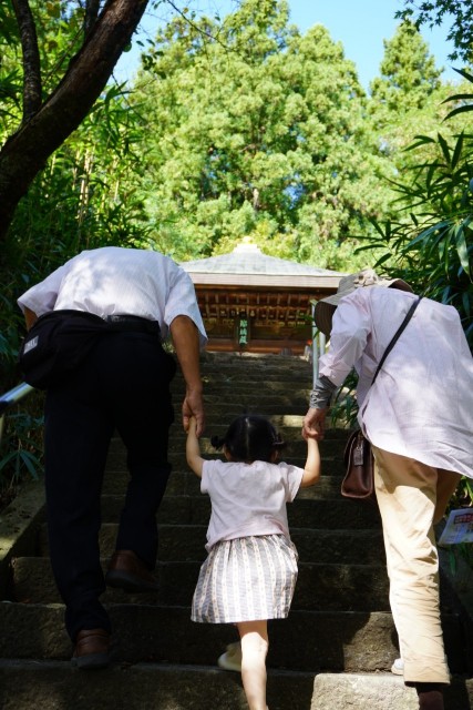 f:id:TUMAKATU:20241001001521j:image
