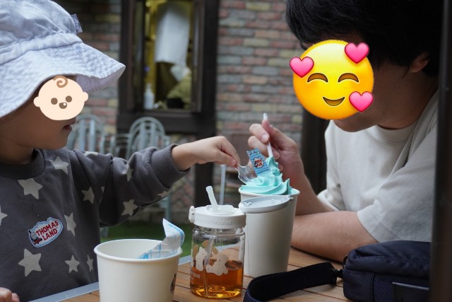 f:id:TUMAKATU:20241003230951j:image