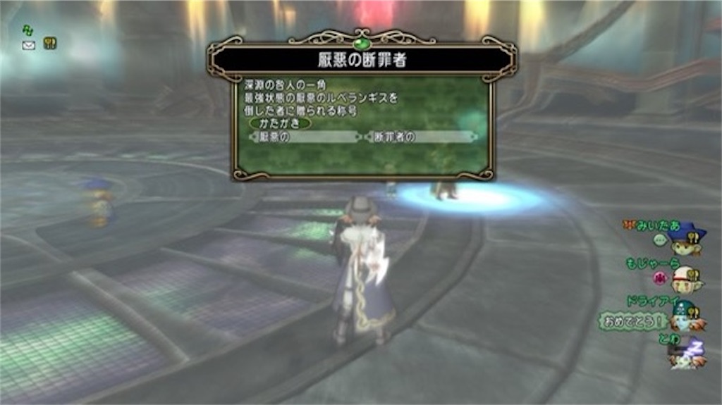 f:id:TW_DQX:20221005163941j:image f:id:TW_DQX:20221005163941j:image