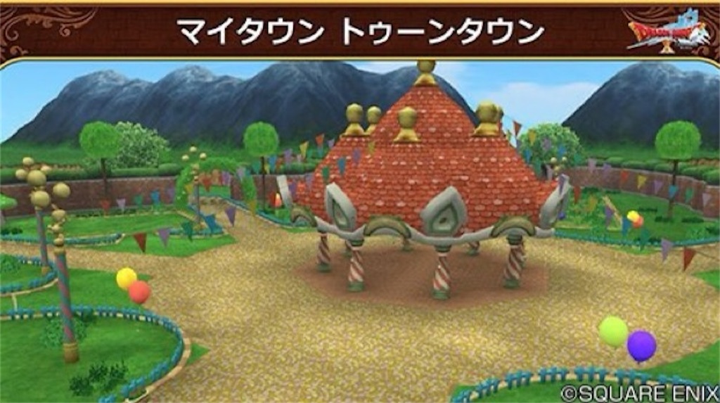 f:id:TW_DQX:20221005164426j:image f:id:TW_DQX:20221005164426j:image