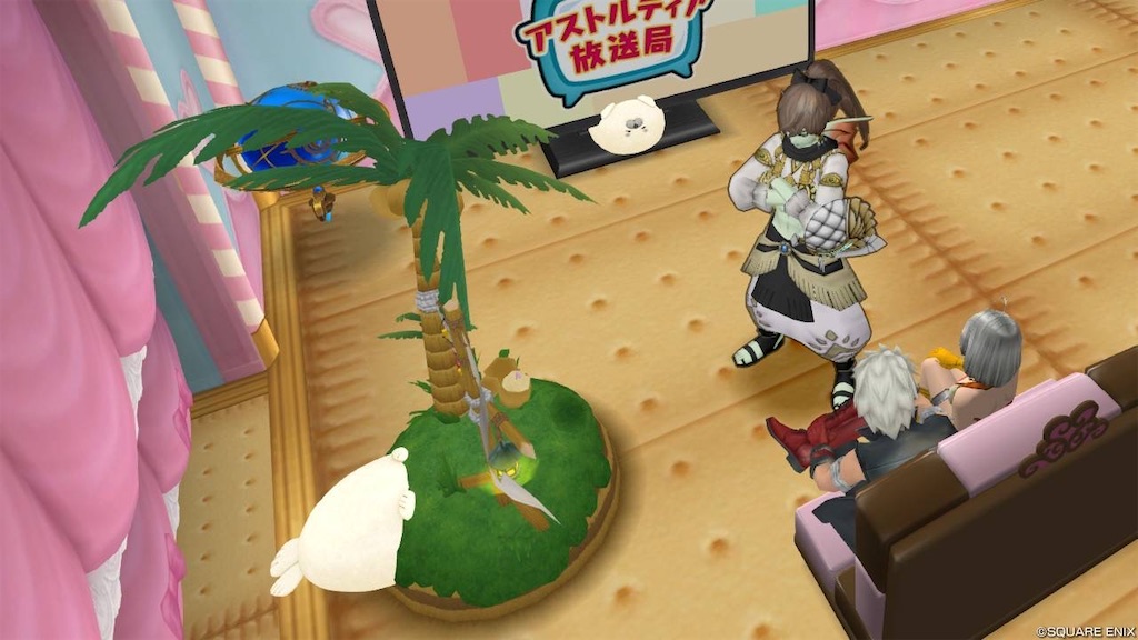 f:id:TW_DQX:20231004061344j:image