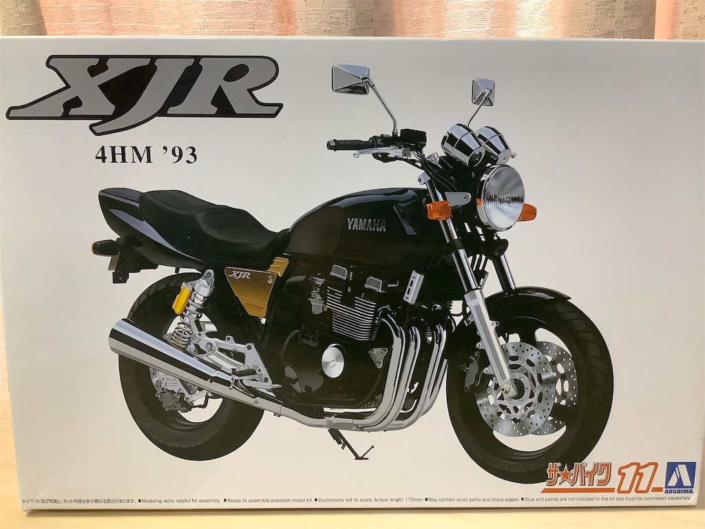 Amazon.co.jp: XJR400 アオシマ プラモデル 2セット : おもちゃ