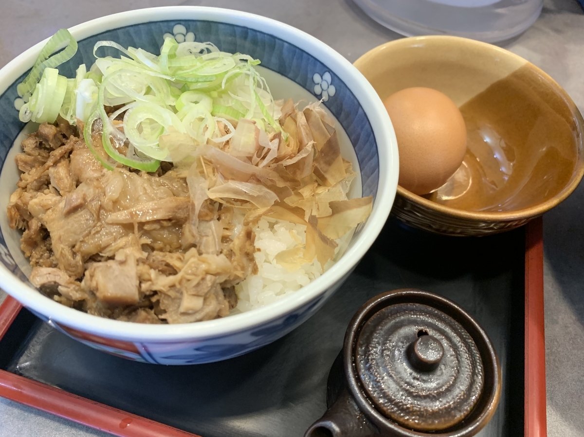 f:id:TZ-YUJI:20190720010855j:plain f:id:TZ-YUJI:20190720010855j:plain