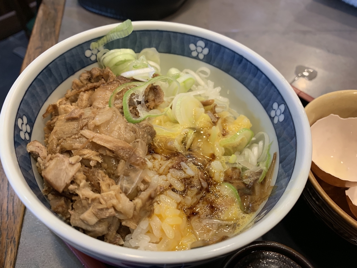 f:id:TZ-YUJI:20190720011255j:plain f:id:TZ-YUJI:20190720011255j:plain