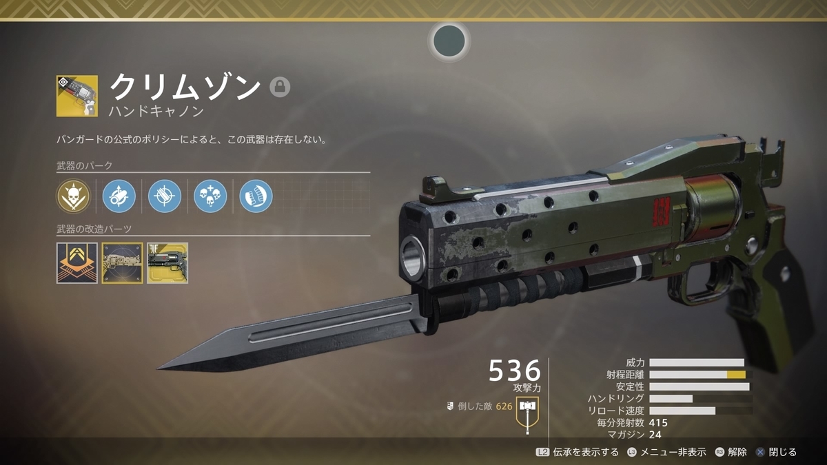 f:id:TZ9500:20190324051817j:plain f:id:TZ9500:20190324051817j:plain