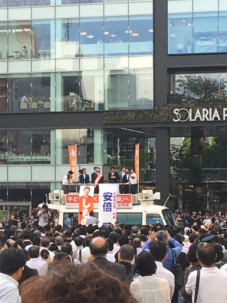 f:id:TZN:20190711223230j:image