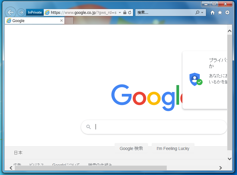 f:id:TZN:20190924114935p:plain