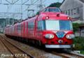 名鉄7000系パノラマカー