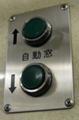 相鉄の窓開閉ボタン