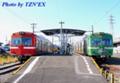 岳南鉄道7000形と8000形