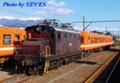 岳南鉄道ED501