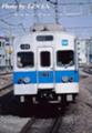 5000系アルミ車 5000系アルミ車
