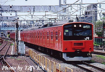 各駅停車東京行