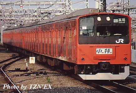 H1編成