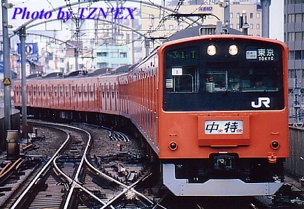 H1編成