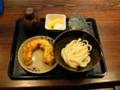 こだわり麺や高松店のしょうゆうどん