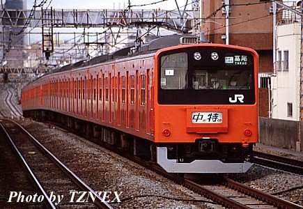H1編成