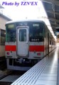 山陽電車