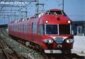 [名鉄7000系]7000系パノラマカー
