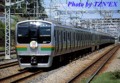 [E217系]東海道線開業120周年HMつきE217系