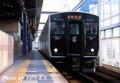 [817系]817系宮崎空港行