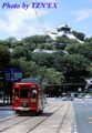 熊本市電1350形1352 熊本市電1350形1352
