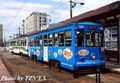 熊本市電1200形1205 熊本市電1200形1205