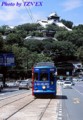 熊本市電1090形1096 熊本市電1090形1096