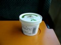 「九州横断特急」の車販で買ったアイスクリーム