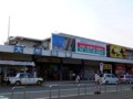 大牟田駅