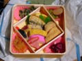 汽車弁当