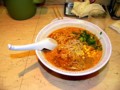 御座候の坦々麺