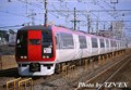 [253系]「Yokoso! Japan」ステッカーつき253系
