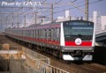 [E233系]京葉線開業20周年のHM付きE233系5000番台ケヨ501編成
