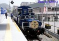 門司港レトロ観光線「潮風号」